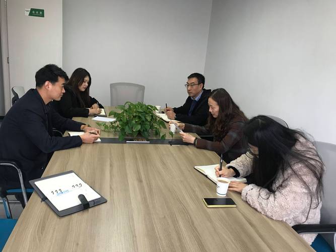 企业入驻,资源链接